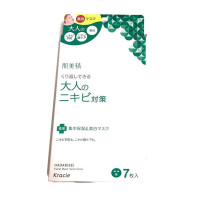 Маска для лица KRACIE Hadabisei Fasial Mask Acne Care