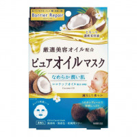 Маска для лица MANDOM Barrier Repair Coconut Oil