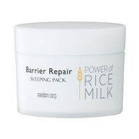 Маска для лица MANDOM Barrier Repair Power of Rice Sleeping Pack