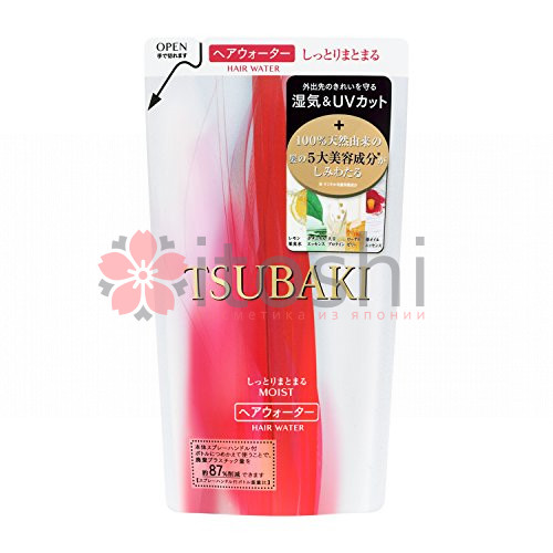 Увлажняющий спрей для волос с маслом камелии и защитой от термического воздействия (мягкая упаковка) SHISEIDO TSUBAKI MOIST