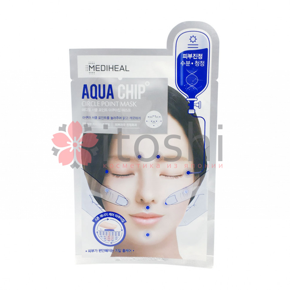 Маска для лица MEDIHEAL Aqua Chip