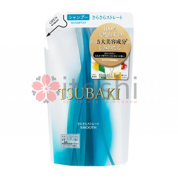 Разглаживающий спрей для волос с маслом камелии и защитой от термического воздействия (мягкая упаковка) SHISEIDO TSUBAKI SMOOTH