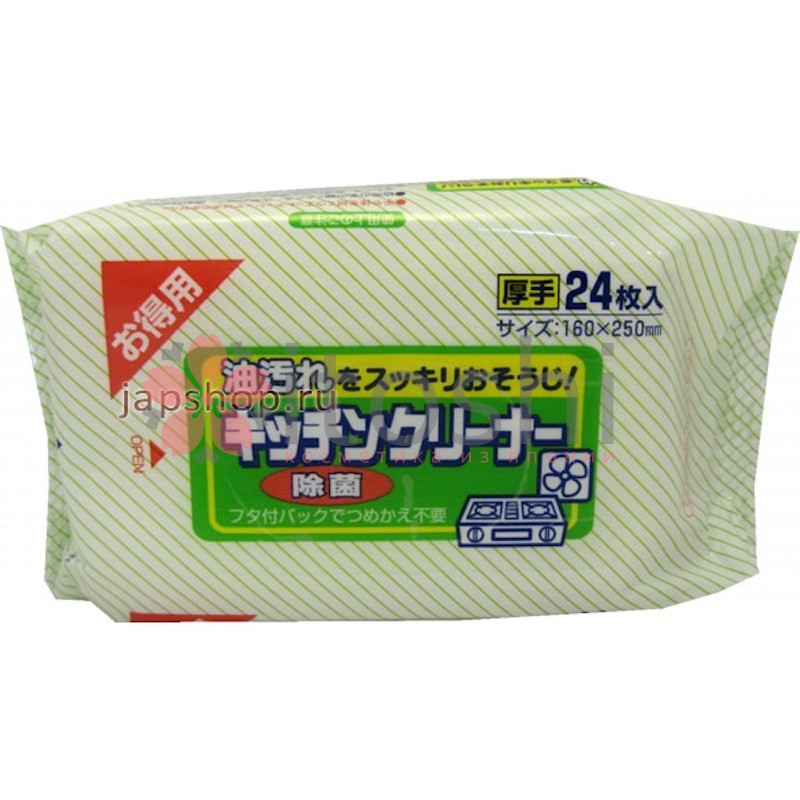 Влажные салфетки для удаления жировых загрязнений на кухне Showa Siko Kitchen cleaner 160мм х 250мм