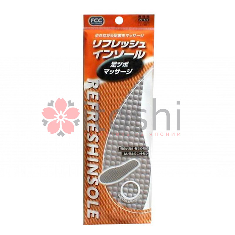 Стельки массажные для уменьшения усталости ног FUDO KAGAKU 24-28 см
