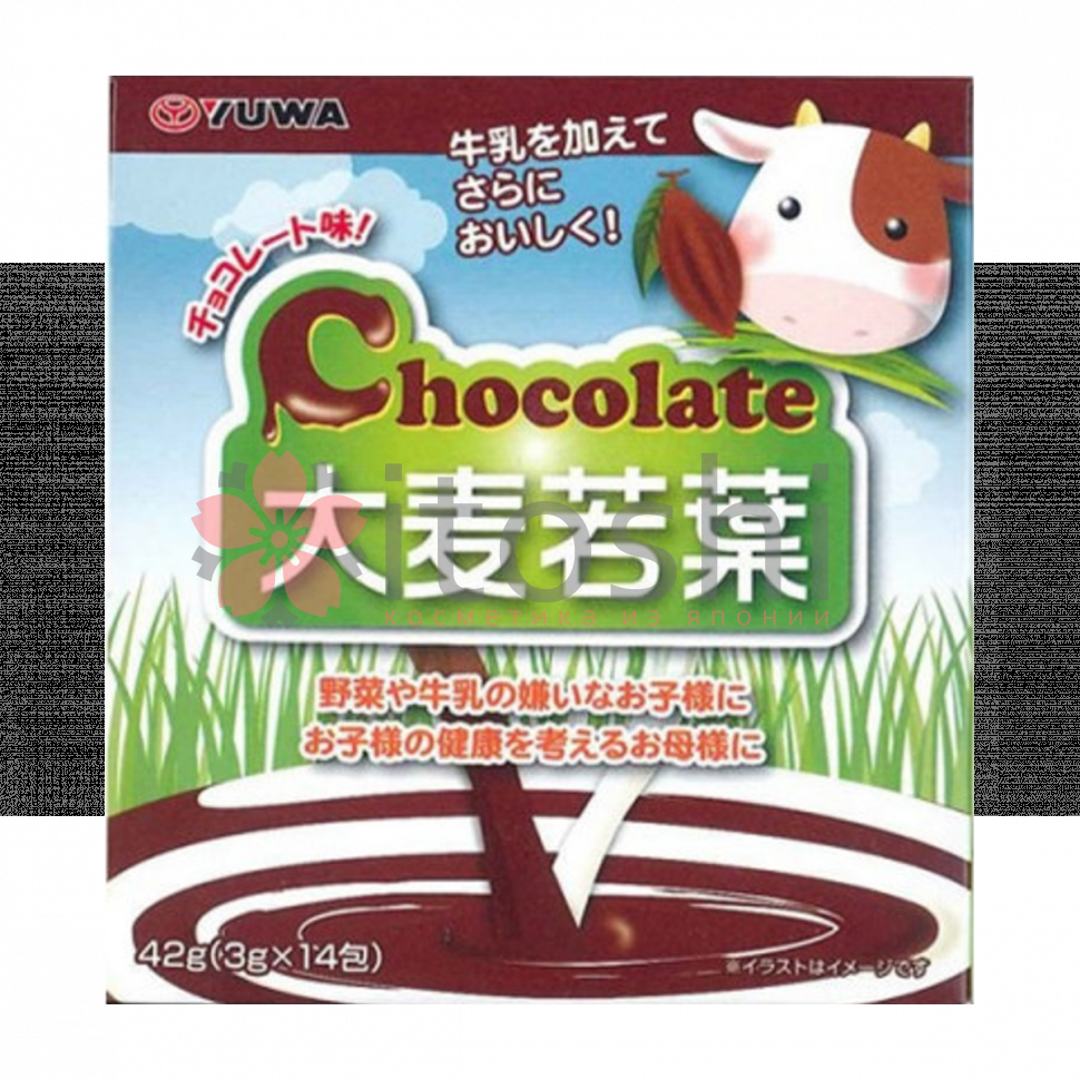 Концентрат для приготовления безалкогольных напитков Yuwa "Аодзиру с шоколадом" 