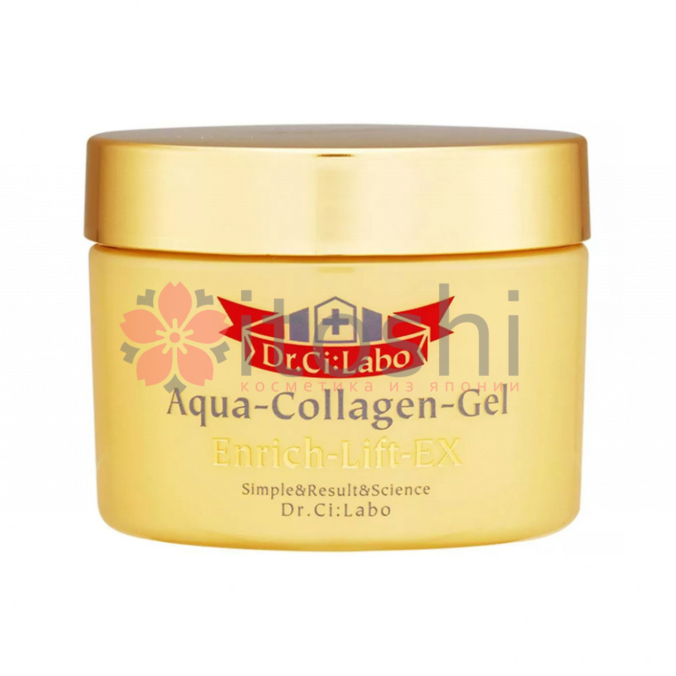 Крем DR. CILABO Enrich-Lift EX Aqua-Collagen Gel