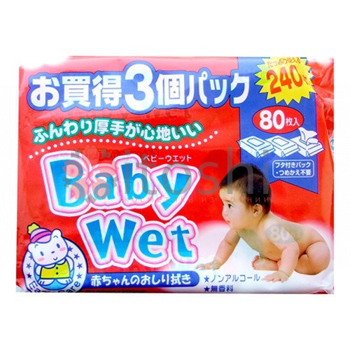 Влажные салфетки для ухода за нежной кожей тела малышей с экстрактом алоэ вера Showa Shiko Easy care