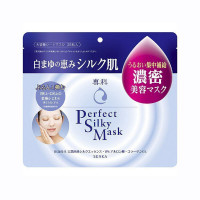 Маска SHISEIDO Hada Senka Perfect Silky Mask