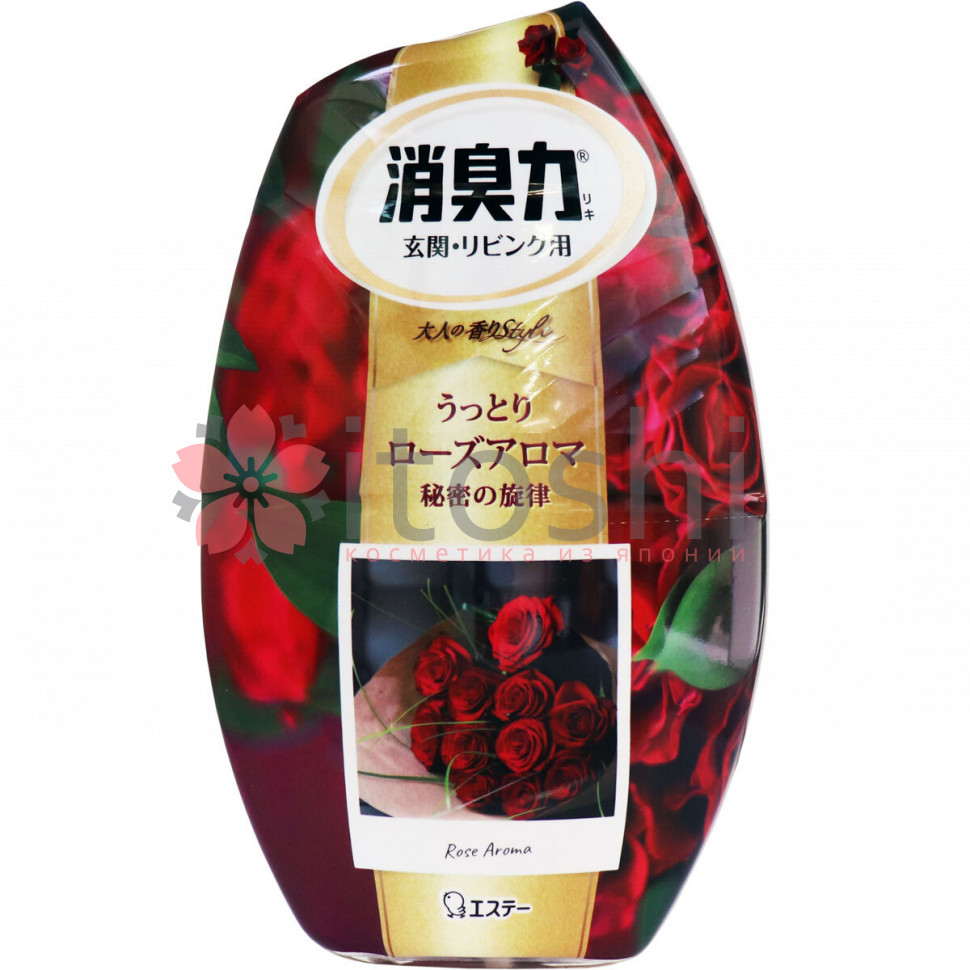 Жидкий дезодорант – ароматизатор для комнат c ароматом роз ST Shoushuuriki