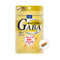 Гама-аминомаслянная кислота DHC GABA