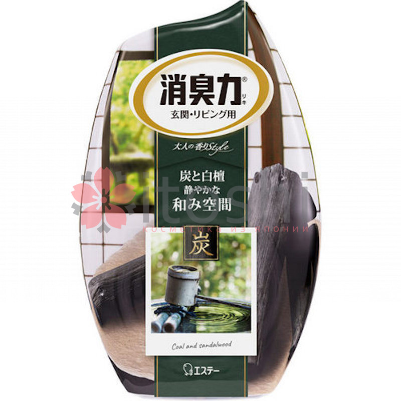 Жидкий дезодорант – ароматизатор для комнат c ароматом древесного угля и сандалового дерева ST Shoushuuriki