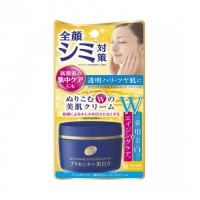 Крем MEISHOKU Placenta Whitening Cream