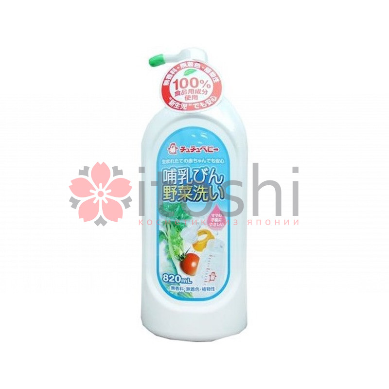 Жидкое средство для мытья детских бутылок, овощей и фруктов, Chu-Chu BABY 