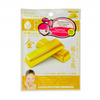Маска для лица SUNSMILE Essence (холодное золото)