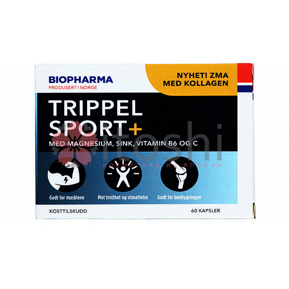 Комплекс Biopharma Trippel Sport+