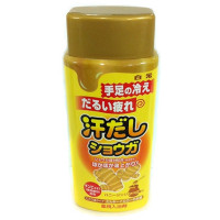 Соль для ванны с восстанавливающим эффектом на основе имбиря, Hakugen Bath King 