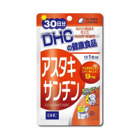 Комплекс DHC