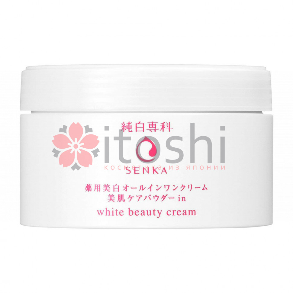 Крем отбеливающий SHISEIDO Senka White Beauty Cream