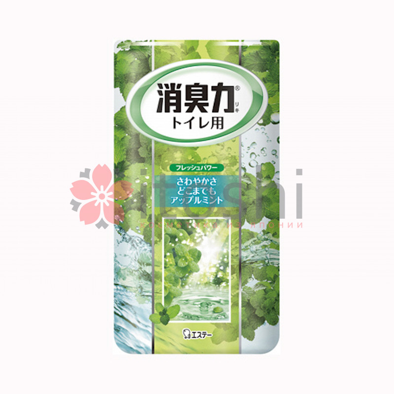 Жидкий дезодорант – ароматизатор для туалета c ароматом яблочной мяты ST Shoushuuriki