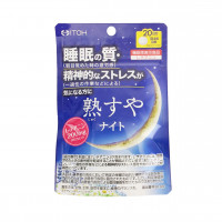 Комплекс ITOH Deep Sleep Night