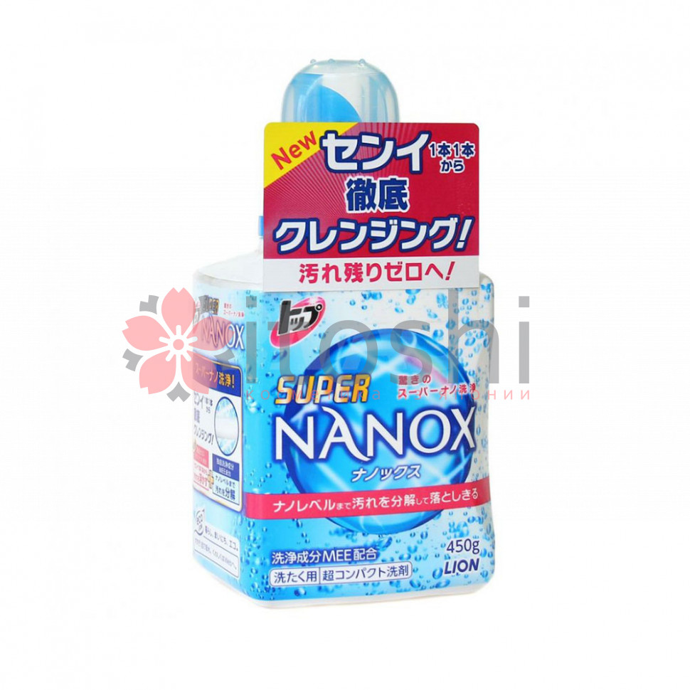 Жидкое средство для стирки LION "Top" Super Nanox