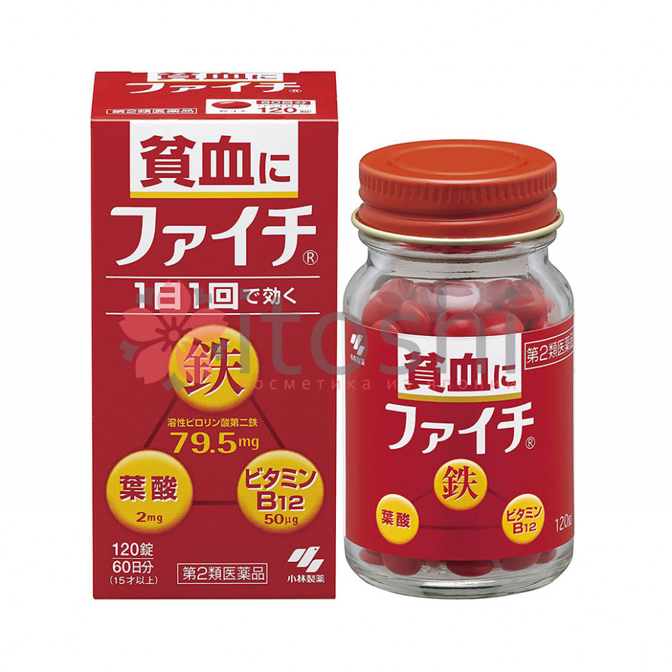Комплекс KOBAYASHI Vitamin B 12+Folic Acid