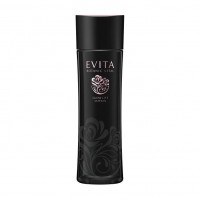 Эмульсия KANEBO Evita Botanic Glow Lift