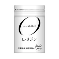Комплекс L-LYSINE POWER