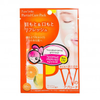 Патчи SUNSMILE Care