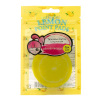 Патчи SUNSMILE Juicy (лимон)