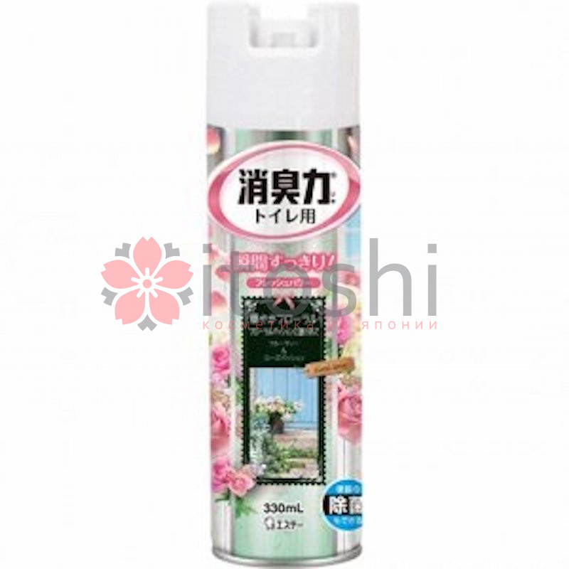 Спрей-освежитель воздуха для туалета с ароматом белых цветов ST Shoushuuriki 