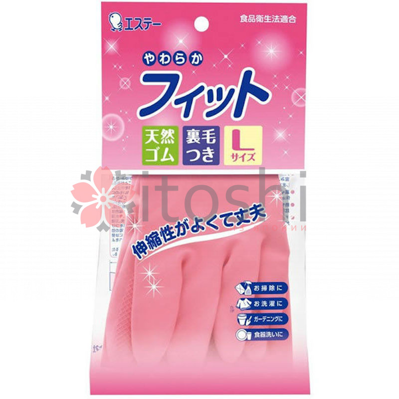 Перчатки для бытовых и хозяйственных нужд ST Family (каучук,  средней толщины с внутренним покрытием) размер М (розовые)