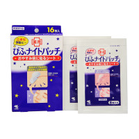 Лечебные пластыри кobayashi Bifnight Patches