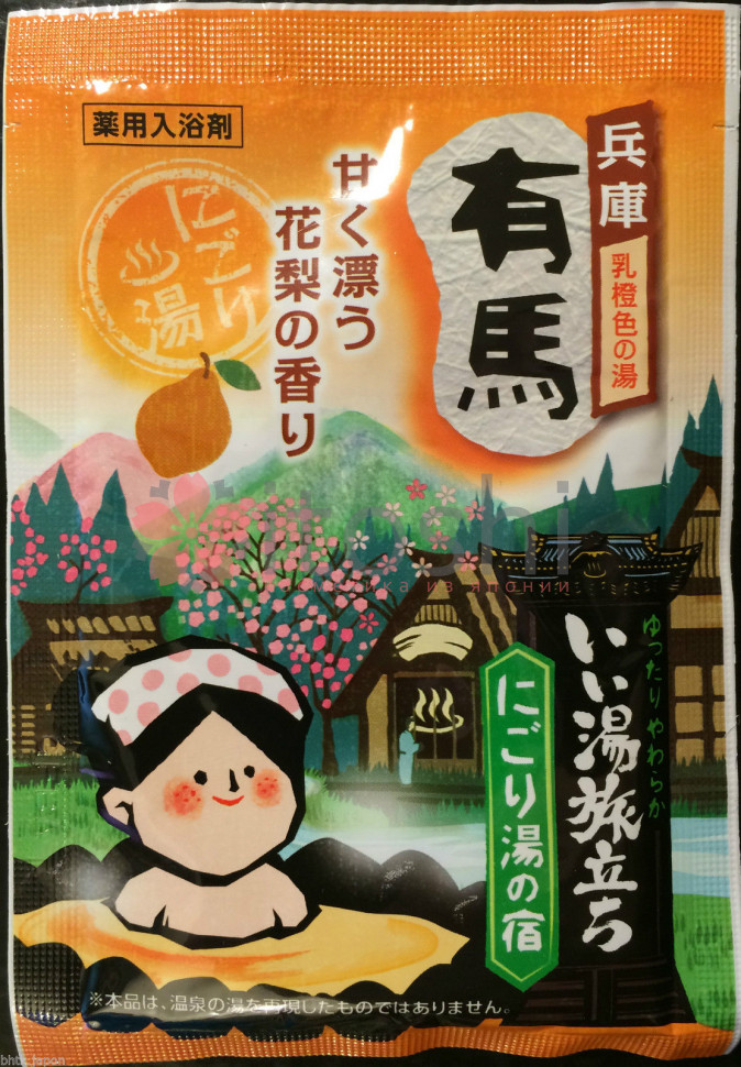 Увлажняющая соль для ванны с восстанавливающим эффектом с экстрактами мандарина и коикса с ароматом айвы, Hakugen Earth Банное путешествие