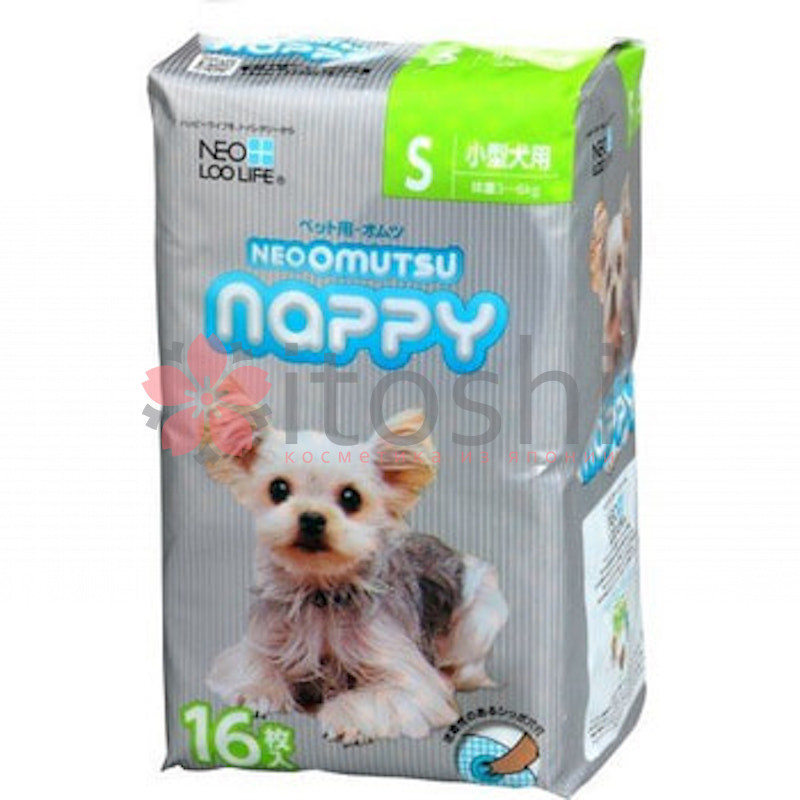 Подгузники для домашних животных, размер S Neo Loo Life NEOOMUTSU 