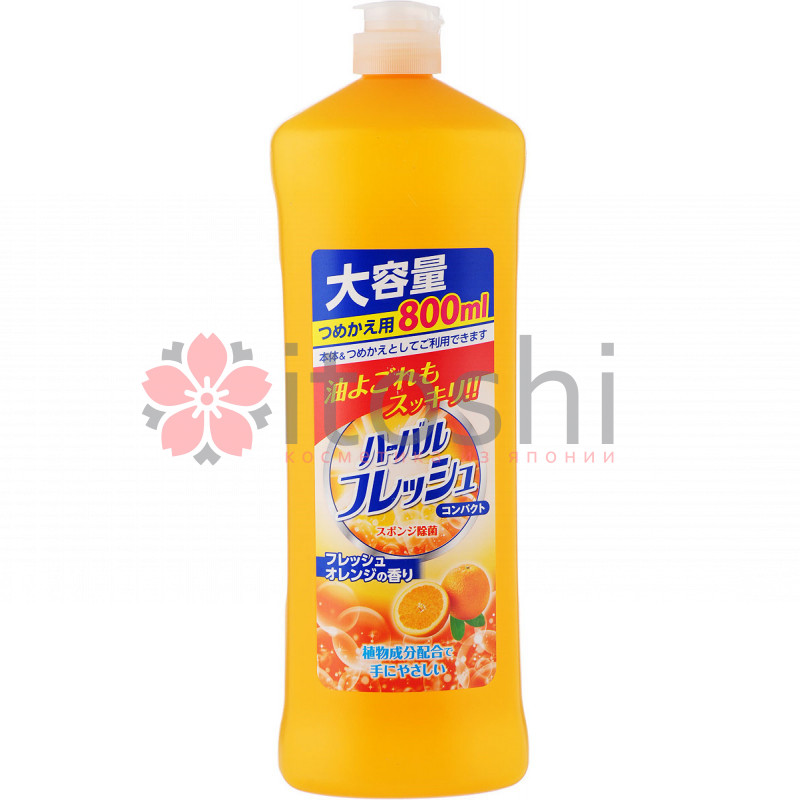 Концентрированное средство для мытья посуды, овощей и фруктов с ароматом апельсина Mitsuei