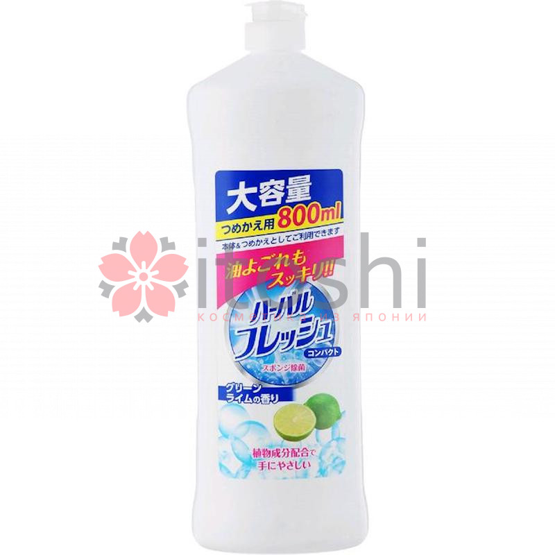 Концентрированное средство для мытья посуды, овощей и фруктов (с ароматом лайма), Mitsuei 