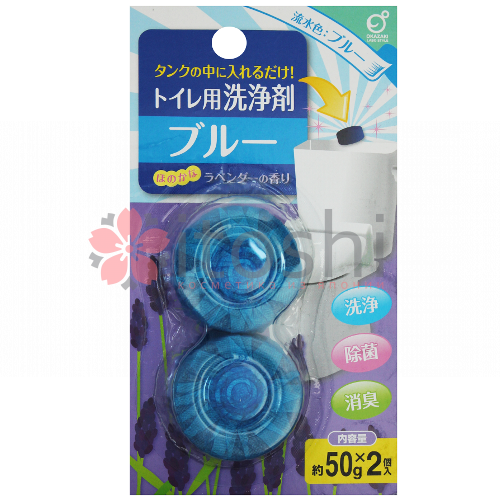 Очищающая и дезодорирующая таблетка для бачка унитаза, окрашивающая воду в голубой цвет (с ароматом лаванды) Okazaki