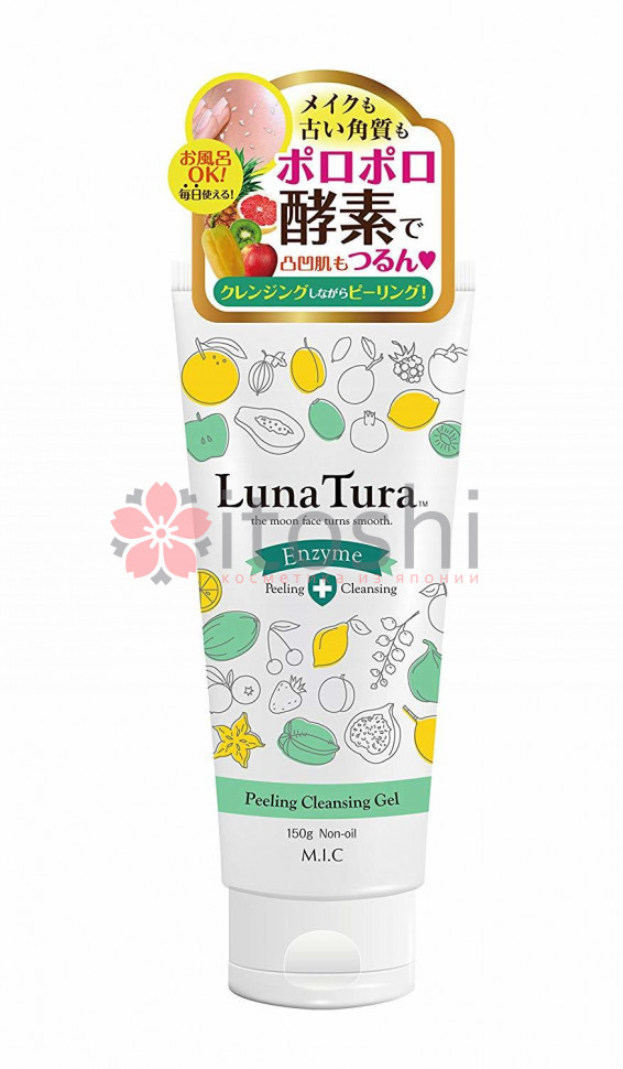 Пилинг-скатка MICCOSMO LUNA TURA Enzyme Cleansing Gel