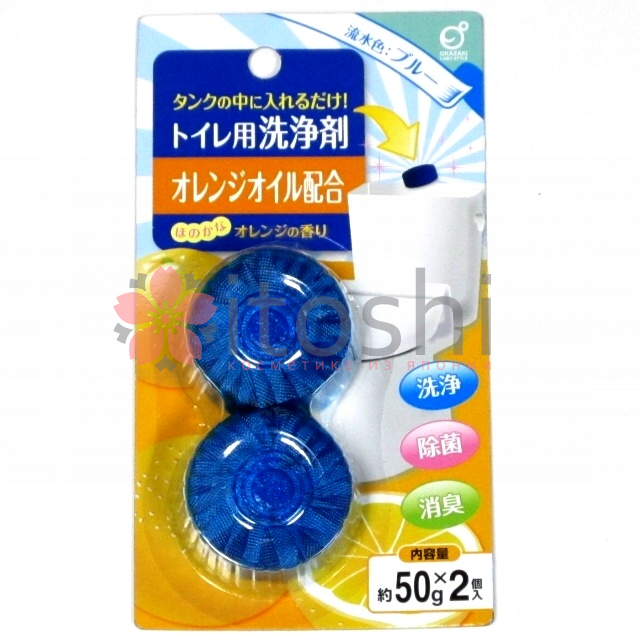 Очищающая и дезодорирующая таблетка для бачка унитаза, окрашивающая воду в голубой цвет (с ароматом апельсина) Okazaki