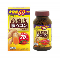 Куркумин ITOH