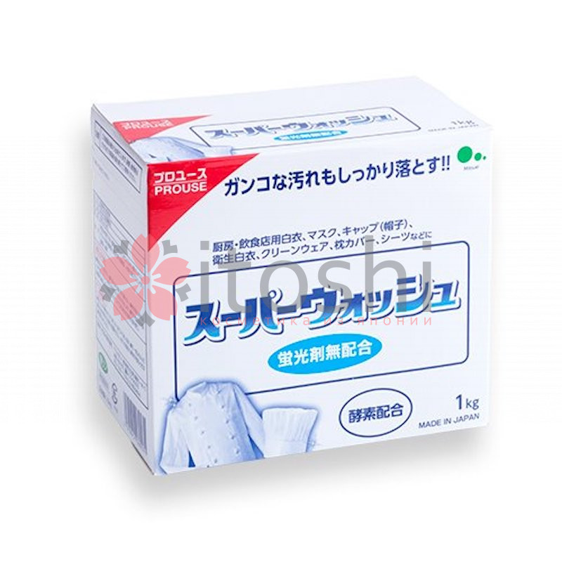 Мощный стиральный порошок с ферментами для стирки белого белья Mitsuei Super Wash
