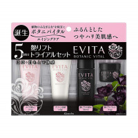 Набор миниатюр KANEBO Evita Botanic Vital Gloss Lift