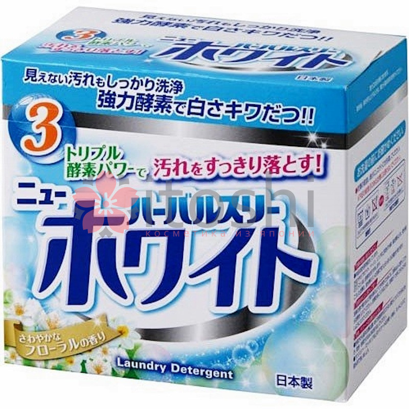 Стиральный порошок с дезодорирующими компонентами, отбеливателем и ферментами (с цветочным ароматом) Mitsuei Herbal Three