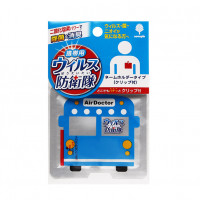 Блокатор Вирусов Air Doctor Bus