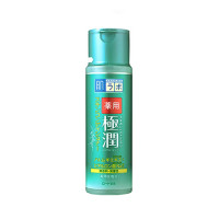 Лосьон HADO LABO Skin Conditioner