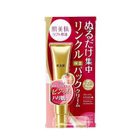 Крем KRACIE Hadabisei Wrinkle Pack Cream