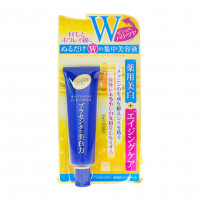 Крем MEISHOKU Whitening Eye Cream