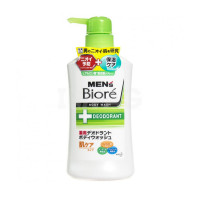 Гель для душа КAO Biore Men's