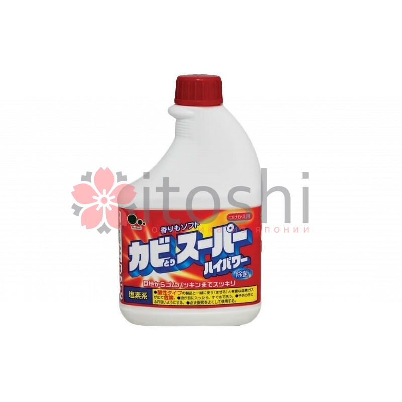 Мощное чистящее средство для ванной комнаты и туалета с возможностью распыления Mitsuei (запасная бутылка) 